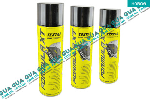 Средство для очистки компонентов тормозной системы / суппорта / сцепления ( очиститель суппортов, спрей )  500ml   