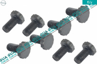Болт / винт крепления маховика сцепления M11х1.25х22 ( комплект 8шт. ) Opel / ОПЕЛЬ CORSA C 2000-2009 / КОРСА С 00-09 1.7DTI V16 (1686 куб. см.)
