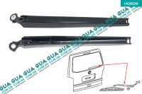 Рычаг дворника заднего