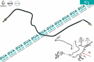 Трубка / шланг системы сцепления   