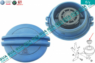 Крышка / пробка расширительного бачка VW / ВОЛЬКС ВАГЕН TRANSPORTER V 2003- / ТРАНСПОРТЕР 5 03- 2.0TDI (1968 куб.см.)