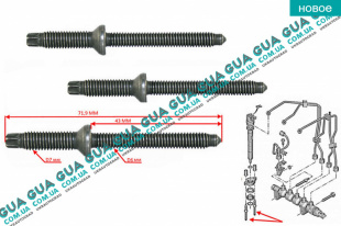Болт / винт крепления форсунки 1шт   