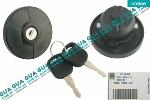 Крышка топливного бака   