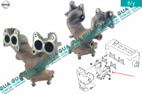 Коллектор выпускной Nissan / НИССАН ALMERA N16 / АЛЬМЭРА Н16 1.5 (1498 куб. см.)