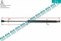 Амортизатор задней двери ( амортизатор крышки багажника ) телескопическая рейка
