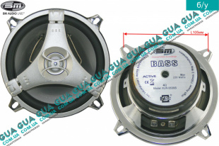 Динамик  двери ( 110 - 220вт ) 1шт.   