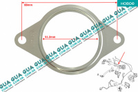 Прокладка клапана EGR / ЕГР Volvo / ВОЛЬВО C30 2.0D (1998 куб. см.)