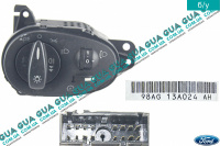 Переключатель / включатель света фар / противотуманных фар передних / задних