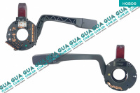 Подрулевой переключатель поворотов / света фар ( кнопка аварийной сигнолизации )