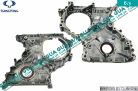 Крышка двигателя передняя SsangYong / САНГЙОНГ KYRON 2.0XDI (1998 куб.см.)