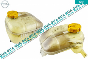 Расширительный бачок   