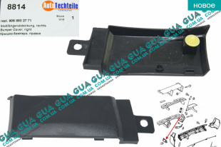 Молдинг / накладка (листва ) заднего бампера правый   