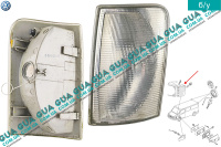  Указатель поворота передний левый белый ( поворотник )