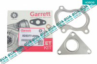 Монтажный ремкомплект для установки турбины ( сальник / прокладка )