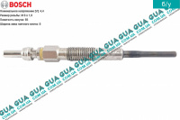 Свеча накала 4.4V Chevrolet / ШЕВРОЛЕТ Captiva 2006-2011 2.0D ( 1991куб.см. )