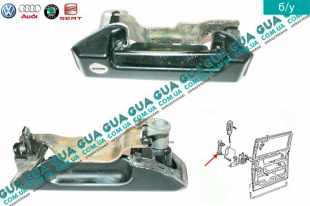 Ручка боковой ( сдвижной ) правой двери наружная   