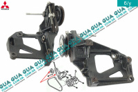 Кронштейн крепления кондиционера Mitsubishi / МИТСУБИСИ PAJERO IV 2006- / ПАДЖЕРО 4 06- 3.2DI-D (3200 куб.см.)