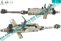 Рулевой вал верхняя часть ( карданчик, колонка )