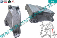 Кронштейн двигателя левый