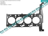 Прокладка головки блока цилиндров (ГБЦ) 1 метка