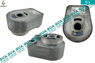 Масляный радиатор ( масляный охладитель / теплообменник )   