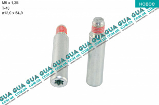 Направляющая тормозного суппорта ( 1 шт )   