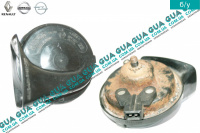 Звуковой сигнал ( клаксон высокий тон high ) 