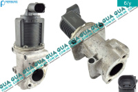 Клапан возврата ОГ / Клапан рециркуляции выхлопных газов / Клапан EGR / ЕГР 