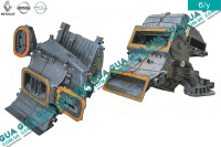 Корпус печки с кондиционером Renault / РЕНО TRAFIC 2000-2006 / ТРАФИК 00-06 2.5DCI (2463 куб.см.)