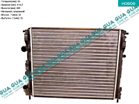 Радиатор охлаждения ( основной ) без датчика (480x415x34)