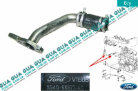 Трубка обратки масла с турбины ( слива масла )