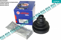 Пыльник шруса наружного