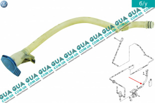 Горловина бачка стеклоомывателя ( стеклоочистителя лобового окна )   