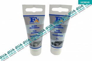 Герметик для выхлопных систем 60г   