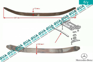 Верхний лист передней двойной рессоры ( метал )   