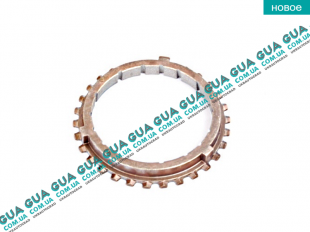 Синхронизатор 5 передача КПП   