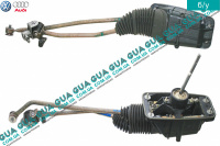 Кулиса переключения КПП ( 5 ступенчатая )