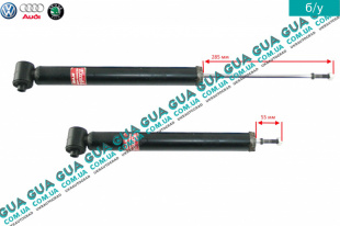 Амортизатор задний газовый ( стойка )   