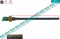 Датчик уровня масла