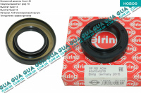 Сальник хвостовика редуктора заднего моста 40x70x12/16