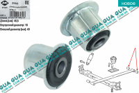 Сайлентблок / втулка рессоры задняя ( 1 ШТ )