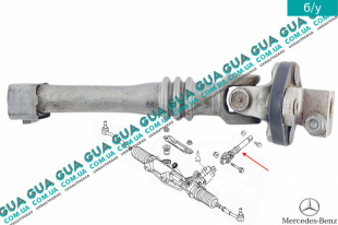 Рулевой вал низ ( кардан ) Mercedes / МЕРСЕДЕС CLK-CLASS 1997-2010 / СЛК-КЛАСС 220 CDI (2148 куб.см.)