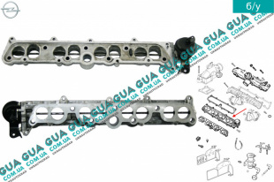 Регулирующая заслонка, подача воздуха / дроссельная ( впускной коллектор )   