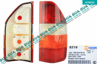 Фонарь задний правый