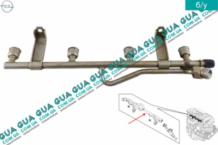 Топливная рейка / Рампа / распределительный трубопровод   