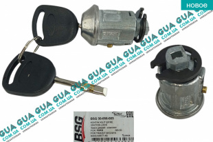 Замок зажигания ( замок вала рулевого колеса ) ( личинка + ключ )    