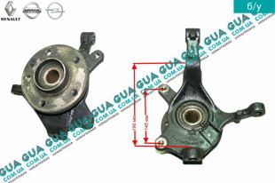Поворотный кулак / цапфа правая с ступицей под ABS / АБС Z 27   