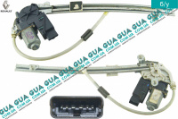 Стеклоподъемник правой задней двери электрический ( 6 пинов )