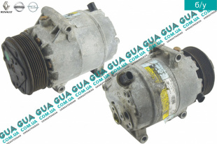 Компрессор кондиционера ( 7 ручейков )   