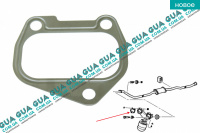 Прокладка выпускного коллектора
